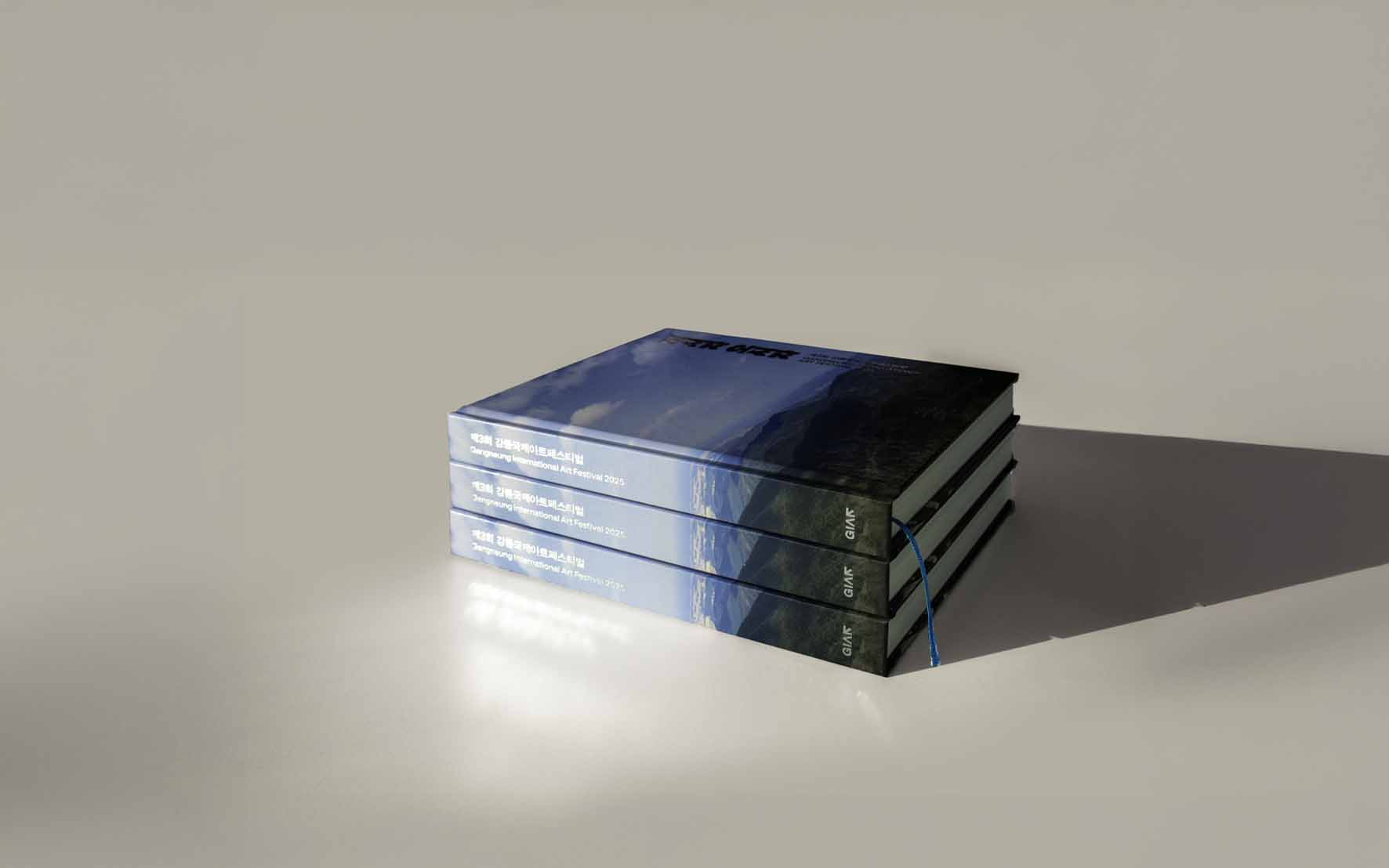 Gangneung International Art Festival 2025(GIAF25) – Catalogue